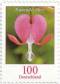 Frankatur Briefmarken 1,00 EUR, selbstklebend, bis 7% Rabatt
